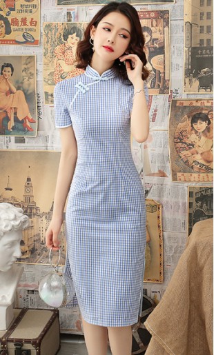 Lylah Cheongsam